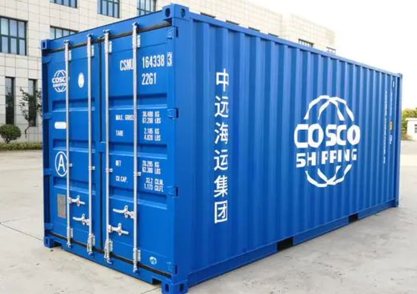 西乌珠穆沁20尺全新集装箱出售